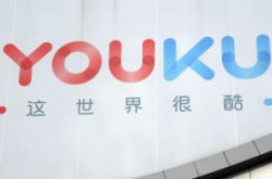 10分钟教程!新余公司咨询电话多少_哔哩哔哩-2